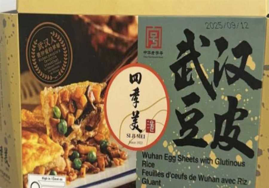 Egg sheets recalled because of concerns about Salmonella